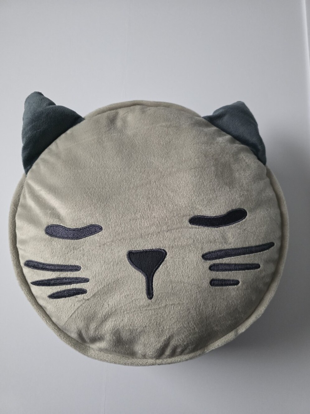 Ikea BARNDRÖM Cushion with Pocket Beige 13x3" Cat Face Pillow